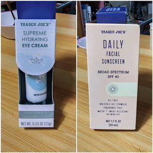 [새것]트레이더조 아이크림+썬크림