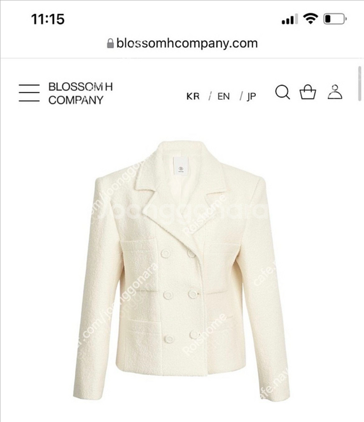 블로썸컴퍼니 부클 트위드자켓--6