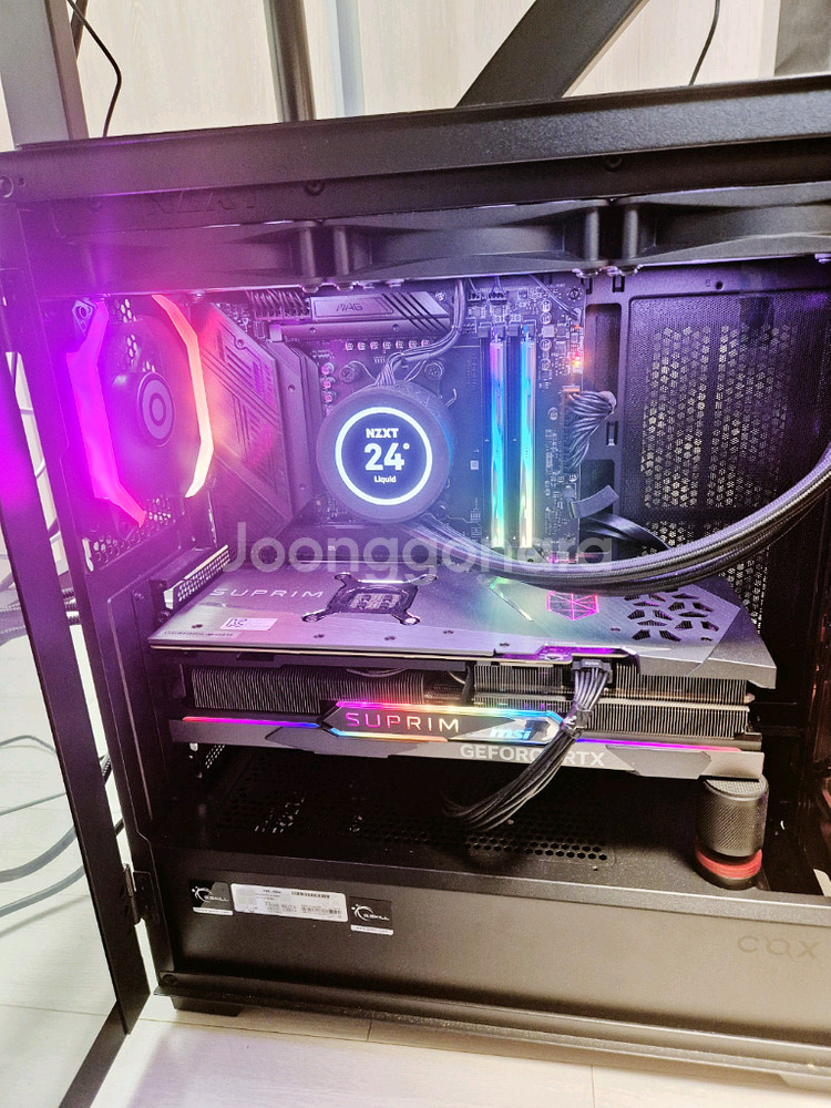 라이젠9 7950X3D B650M RTX4090 본체--0