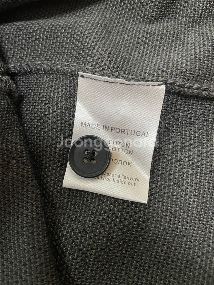 지방시 가디건--6