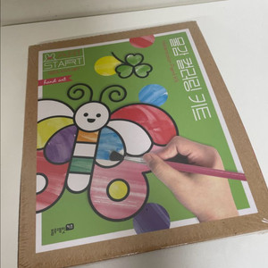 정가 1.5만 미개봉!!블루래빗 그림 물감놀이/아기미술