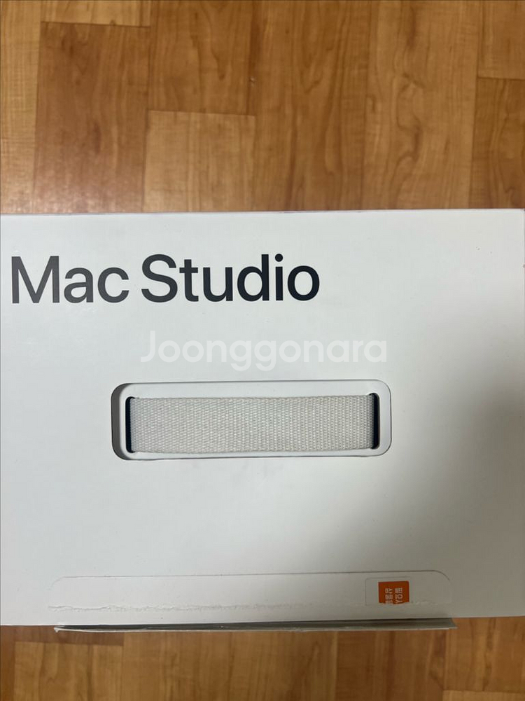 맥스튜디오 m1 max 부품용 (풀박스)--5