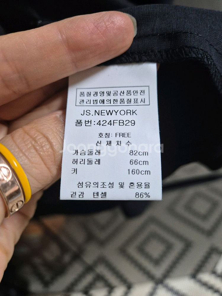 js뉴욕 레이스 블라우스--6