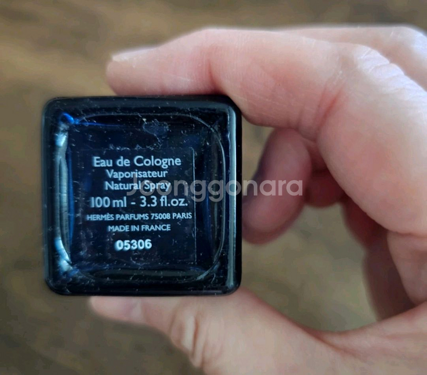 에르메스 오드 시트론 느와 향수--4