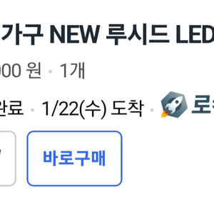 침대수납형프레임/매트리스