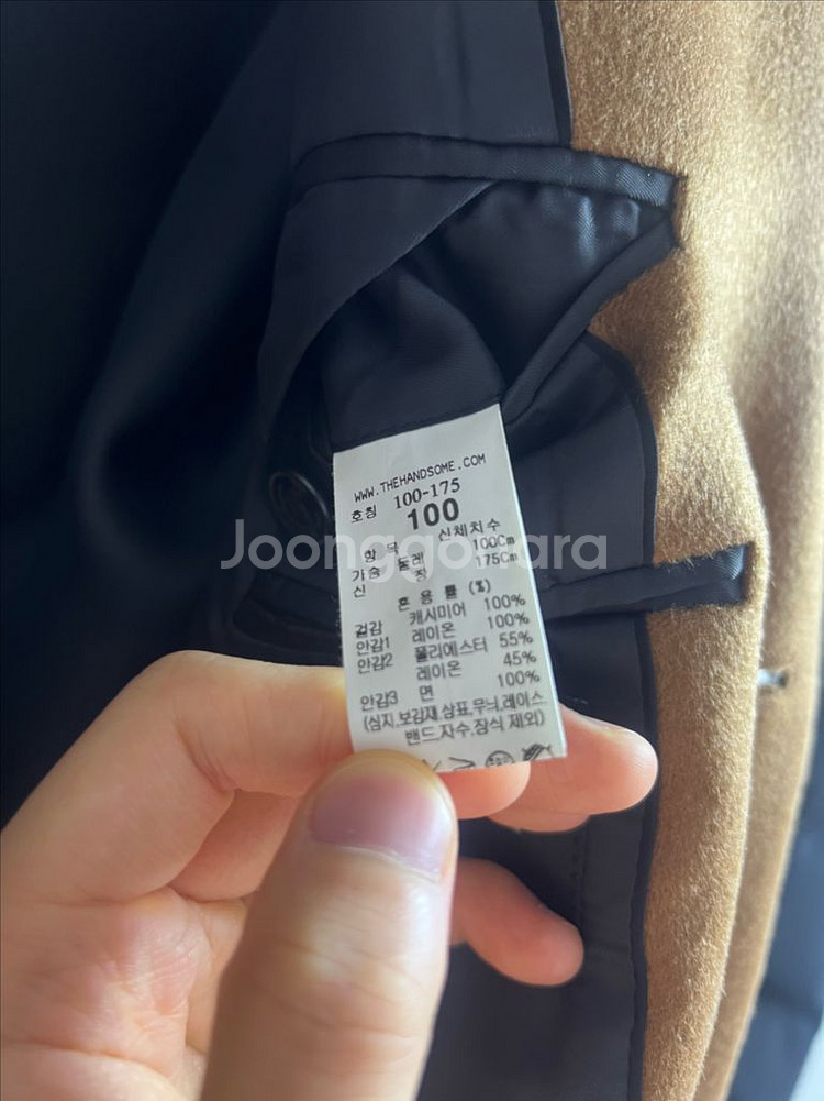 타임옴므 캐시미어100% 싱글코트 카멜 100사이즈--2