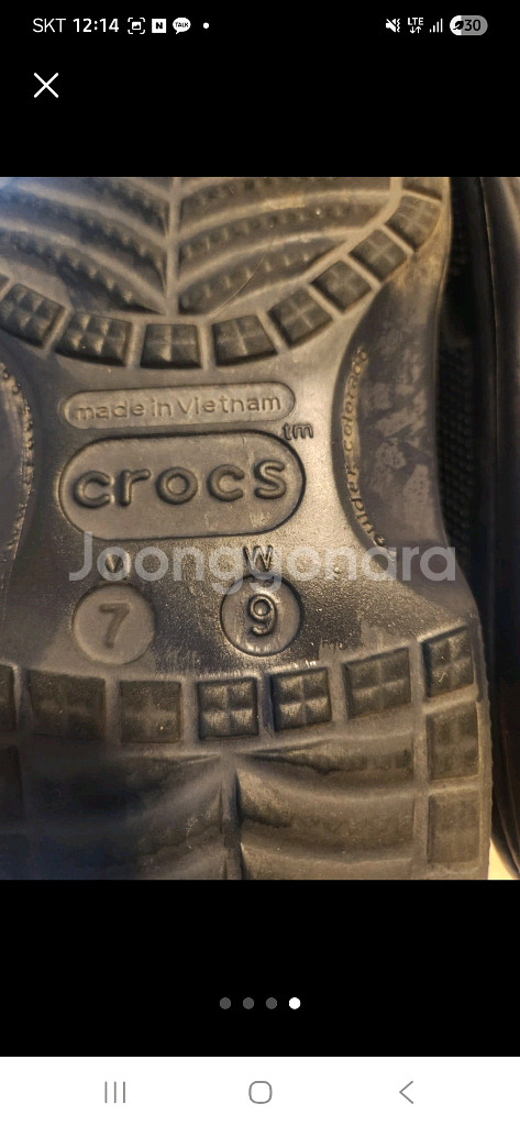 털크록스 네이비 260--3