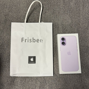 아이폰17 라벤더 256기가 자급제 새상품