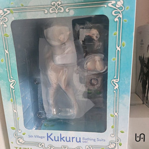 버텍스 엘프마을 쿠쿠루 목욕복 한정판