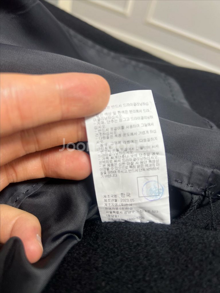 CK 캘빈클라인 핸드메이드 울 캐시미어 아우터--3