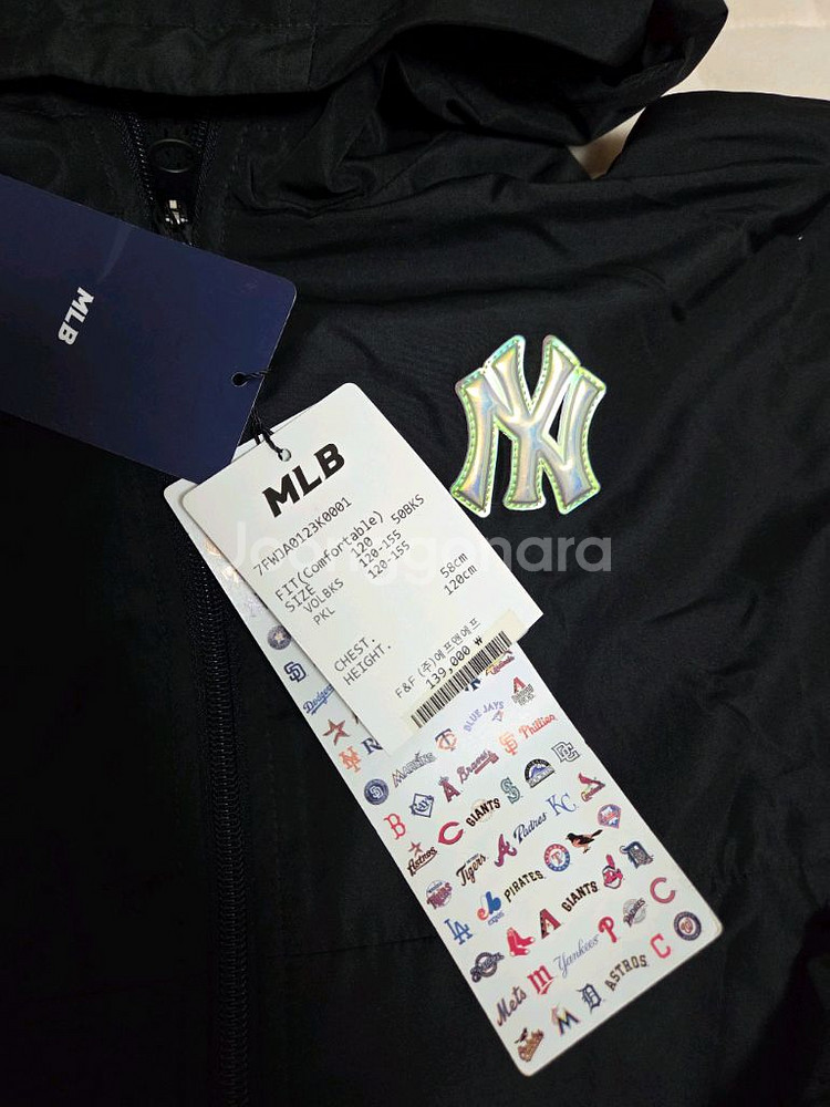 MLB 키즈 바람막이 점퍼 120 엠엘비키즈--1