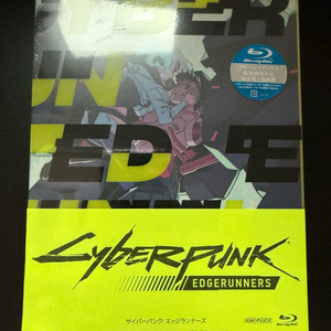사이버펑크 엣지러너 한정판 블루레이 미개봉