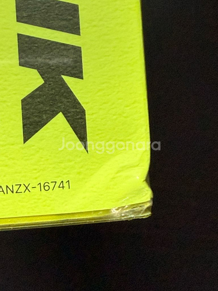 사이버펑크 엣지러너 한정판 블루레이 미개봉--1