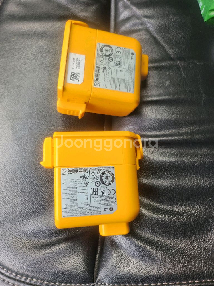 코드제로 A9 방전배터리 20개입니다--0