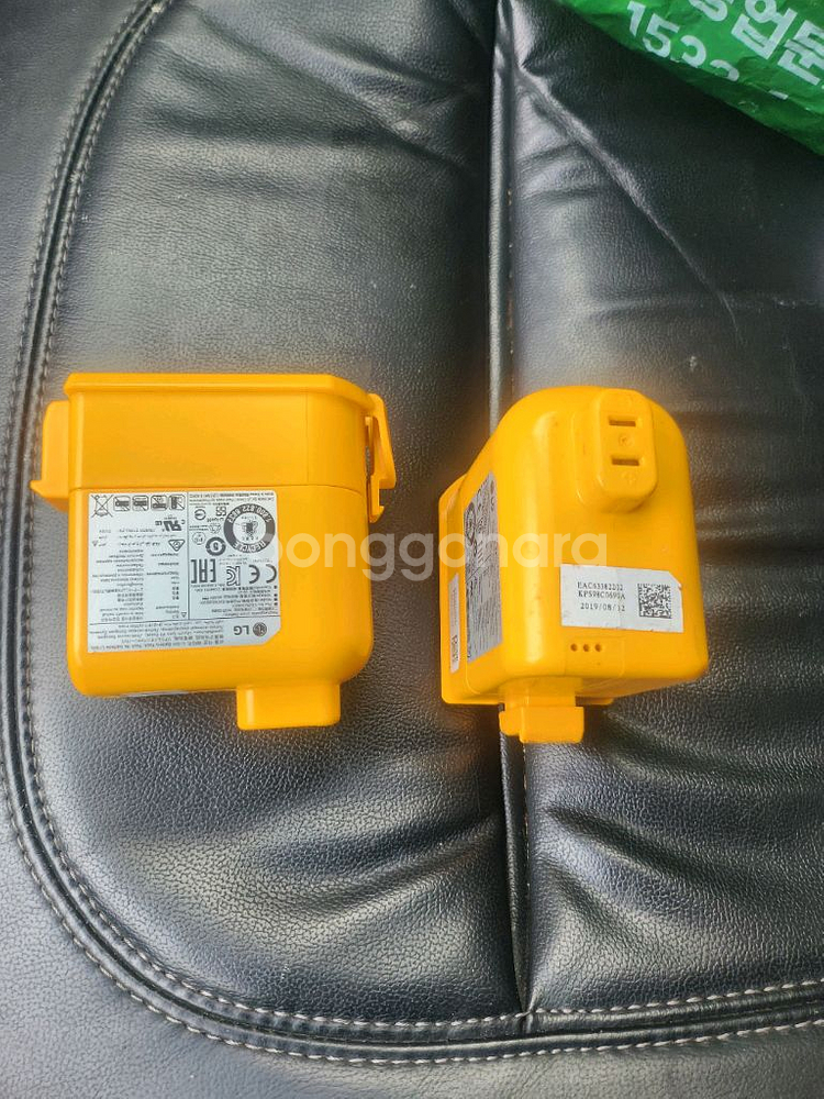 코드제로 A9 방전배터리 20개입니다--1