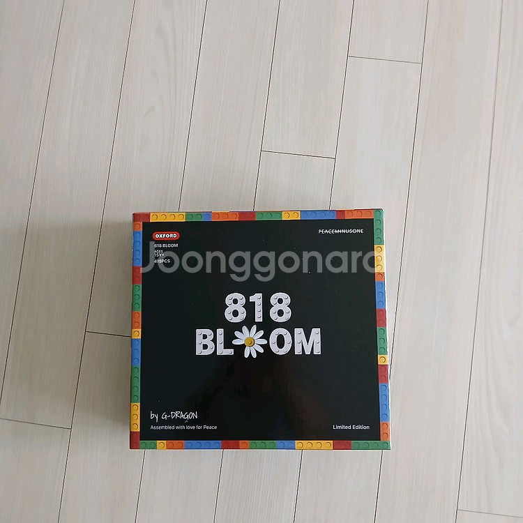 지드래곤 GD 818 bloom (미개봉)--0