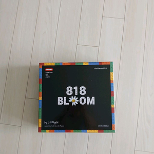 지드래곤 GD 818 bloom (미개봉)