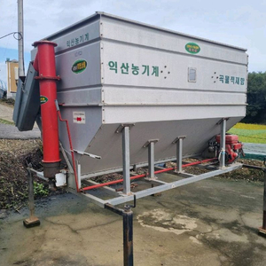익산농기계 곡물 적재함 3톤 엔진식