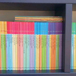 웅진 어린이 과학공작소 60권/워크북13권풀셋