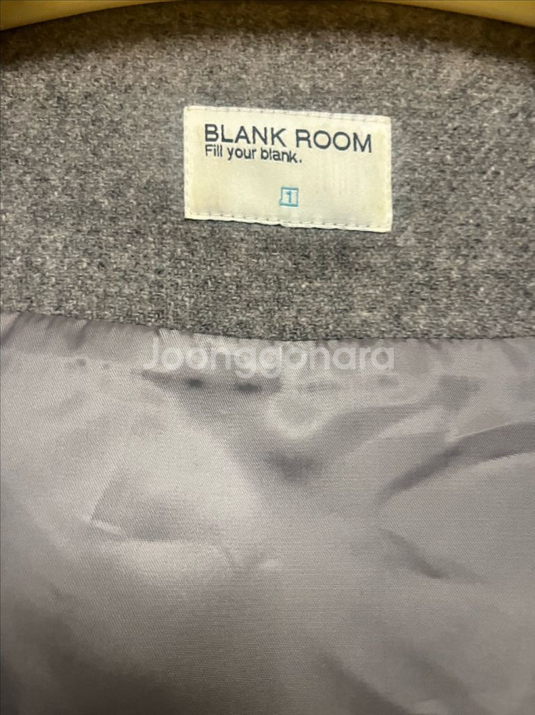 블랭크룸 래글런 블루종 울자켓--3