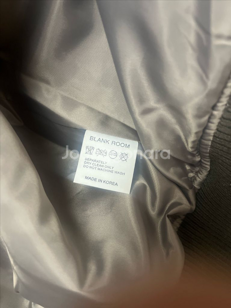 블랭크룸 래글런 블루종 울자켓--5