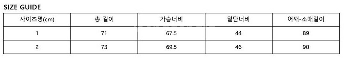 블랭크룸 래글런 블루종 울자켓--9