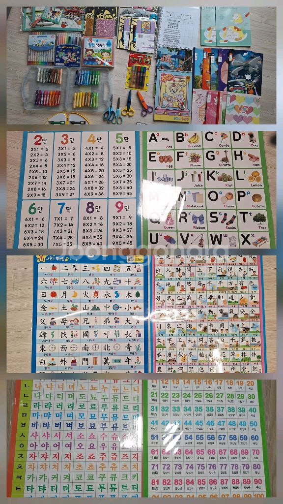 가성비최고. 새상품.유아 장난감.헬로카봇 로봇.폴리.카--0