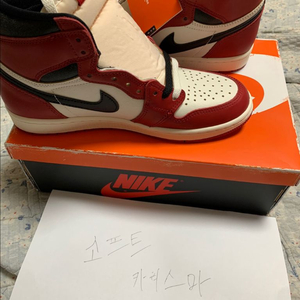 조던1 og 2022 시카고 255