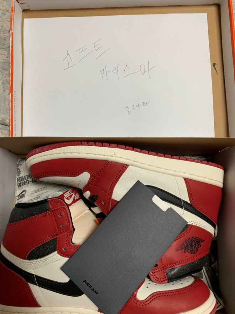 조던1 og 2022 시카고 255--1