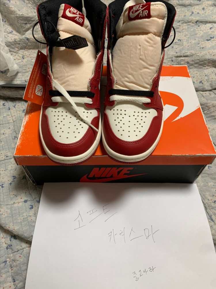 조던1 og 2022 시카고 255--2