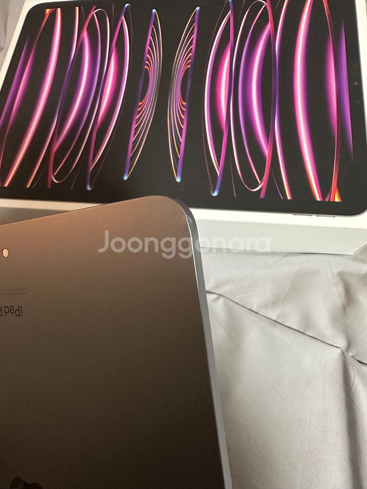 아이패드 프로 4세대 11인치128기가 와이파이 터치x--1