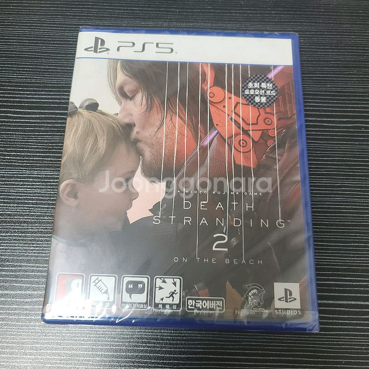 PS5 데스 스트랜딩--0