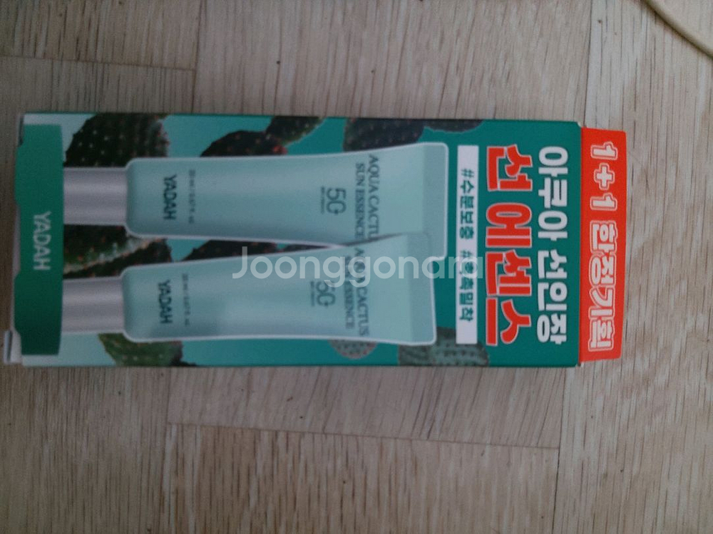 야다 아쿠아 선인장 수분 에센스 5G 2개 1+1 한정--0