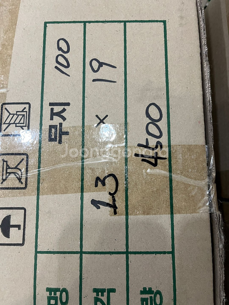 업소용 진공포장지, 진공포장봉투, 전면투명후면은박봉투--1