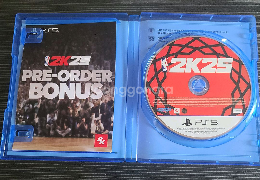 PS5 NBA 2K25--2