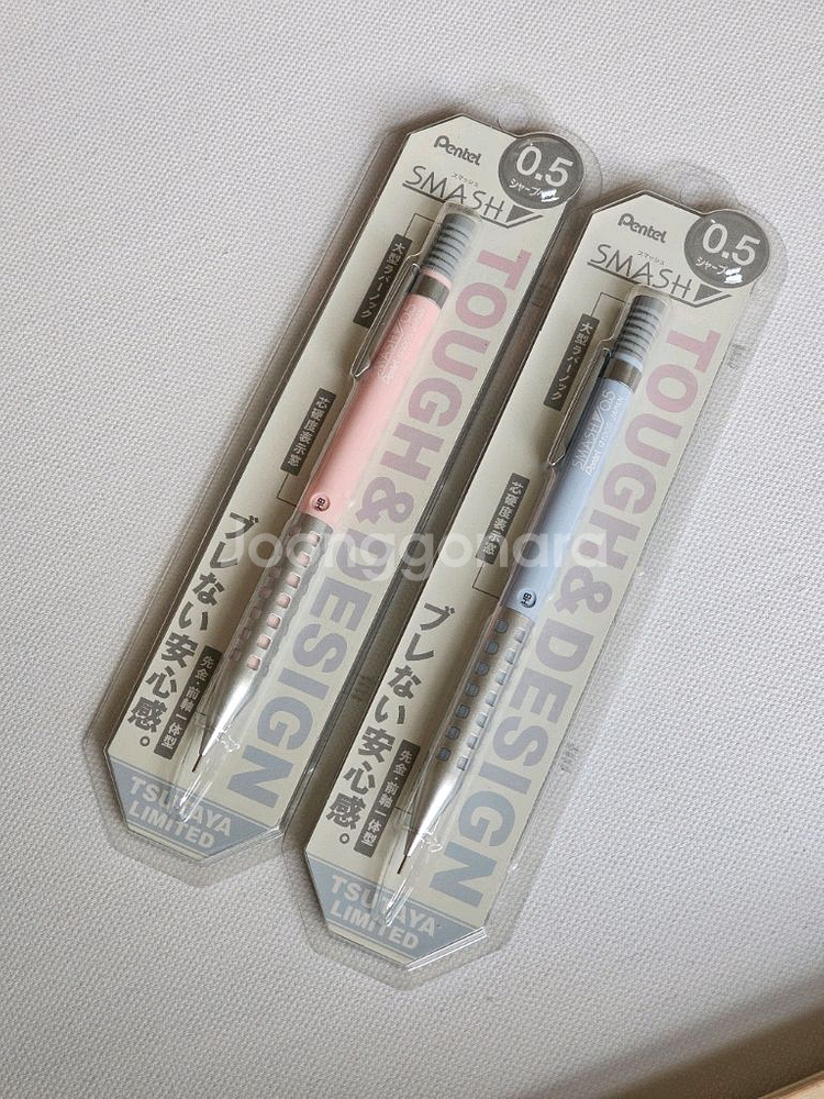 펜텔 스매쉬 한정판 샤프--0