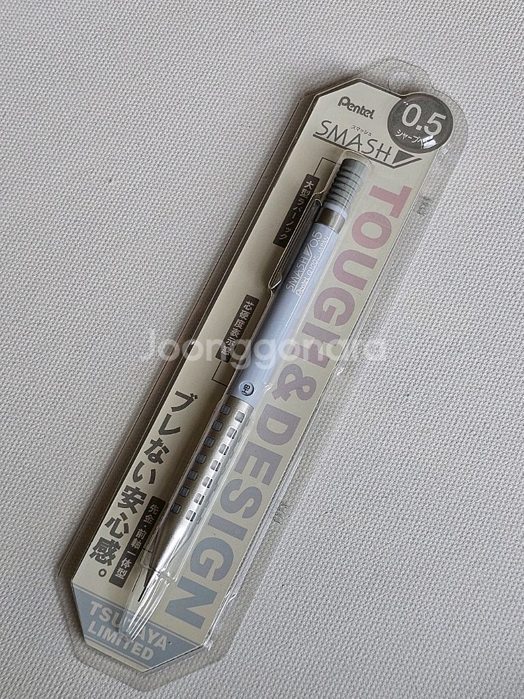 펜텔 스매쉬 한정판 샤프--4