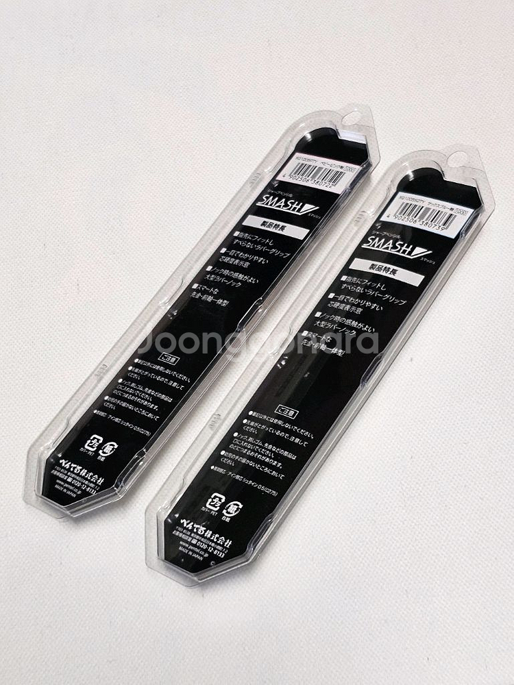 펜텔 스매쉬 한정판 샤프--5