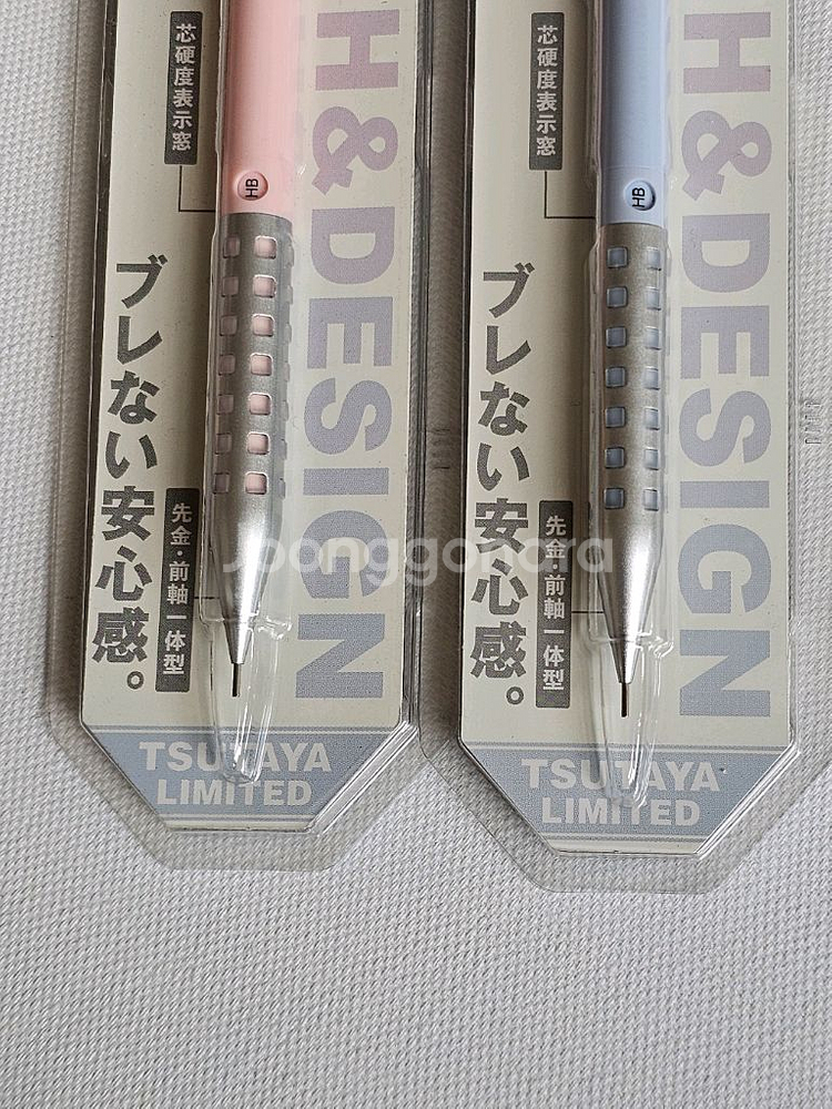 펜텔 스매쉬 한정판 샤프--2