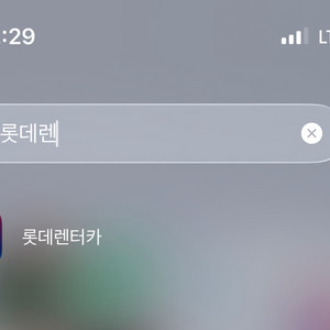 롯데렌터카 24시간 전지역 전차종 이용권