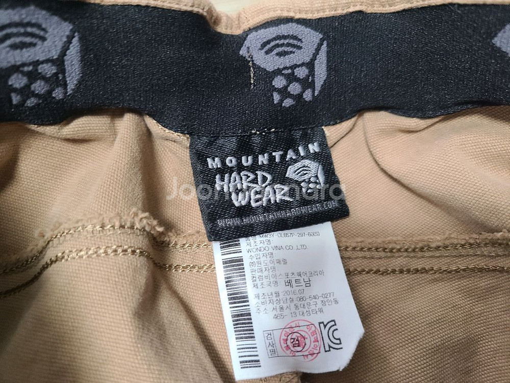 마운틴 하드웨어 여성 등산바지 팝니다.--3