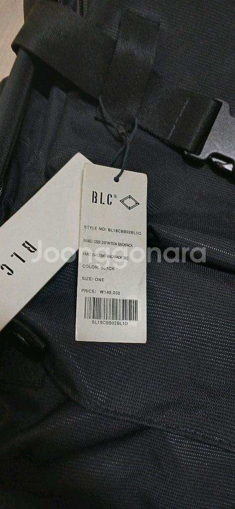 새상품 브라운 브레스 백팩--2