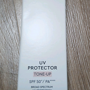 헤라 UV프로텍터 톤업 선크림