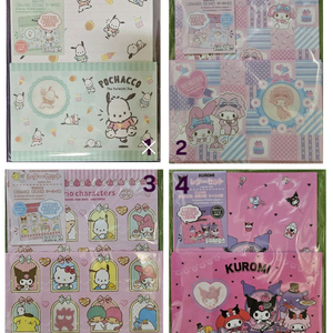 산리오 편지지, 미니봉투, 용돈봉투