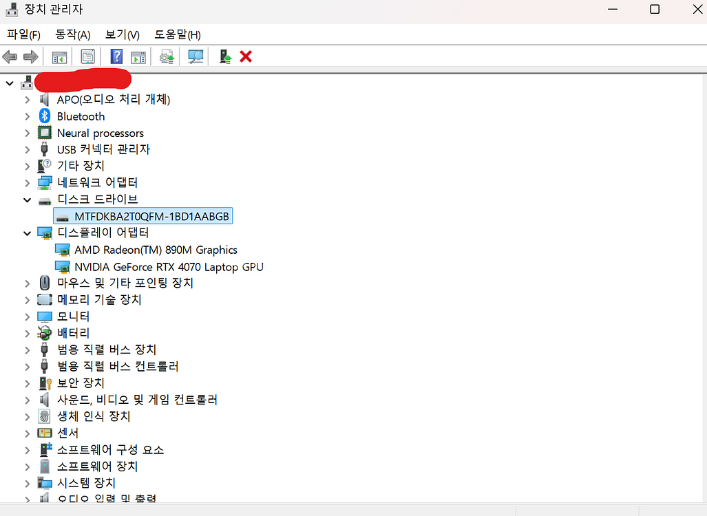 ASUS PROART P16 H7606WI--2
