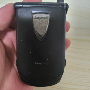 삼성 최초 폴더폰 sch-870