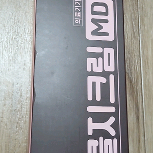 닥터디퍼런트 세콜지크림 MD 230g