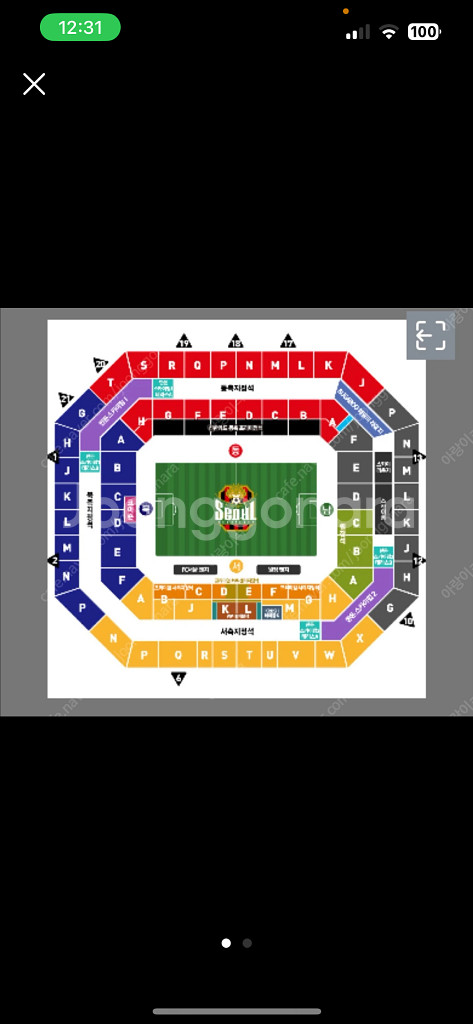 fc서울 대 강원 티켓--0