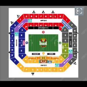 fc서울 대 강원 티켓