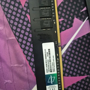 ddr4 16G 판매합니다